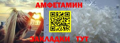 apvp Азнакаево