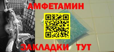 прущие крисы Изобильный