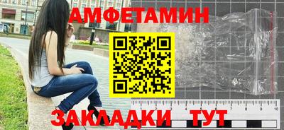 прущие крисы Изобильный