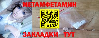 мдпв Ирбит