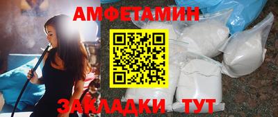 прущие крисы Изобильный