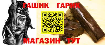 apvp Азнакаево