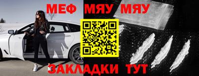 мдпв Ирбит