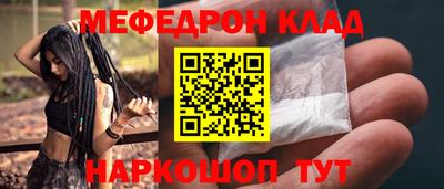 прущие крисы Изобильный