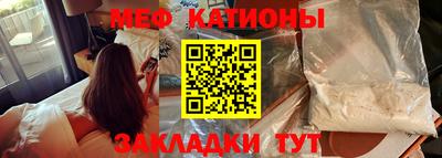 apvp Азнакаево