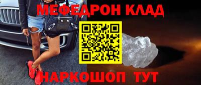 apvp Азнакаево