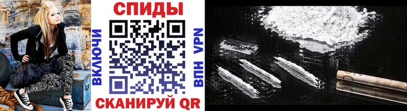 ссылка на мегу как войти Мурино Первитин кристалл