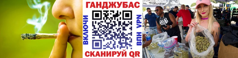 блэк спрут как зайти Мурино МАРИХУАНА конопля