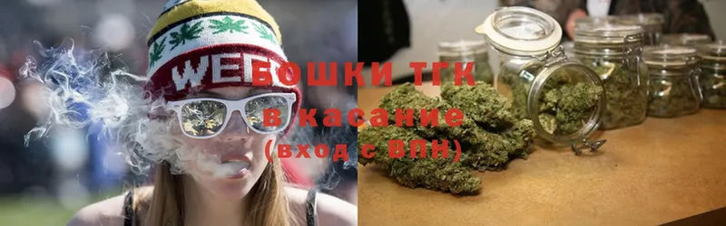 Бошки марихуана OG Kush  Мурино 